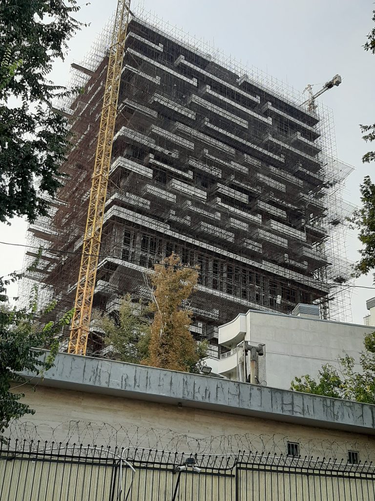 niatous paradise tower