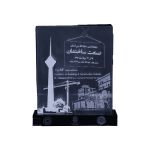old-pma-tandis (18)